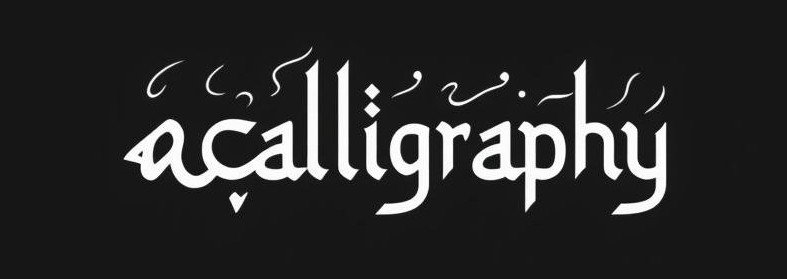 acalligraphy.com